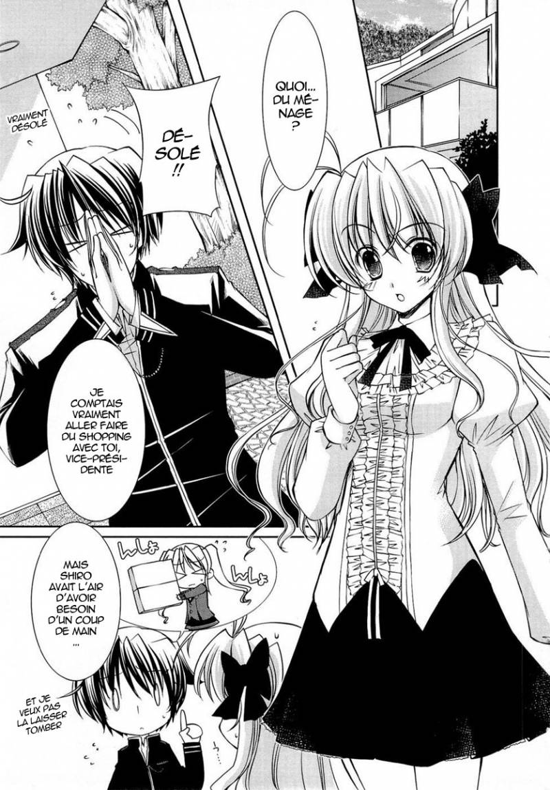 Fortune Arterial Characters Prelude: Chapter 6 - Page 1